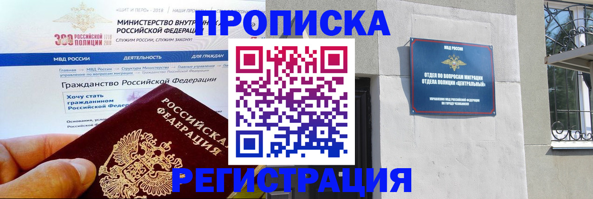 форма 3 в Лениногорске